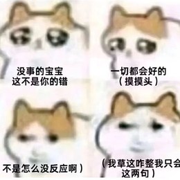 LongPort - Stellarhythm