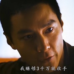 LongPort - 买就跌，卖就涨