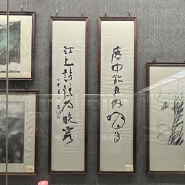 LongPort - LingRongBo