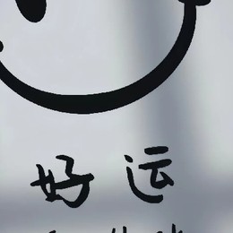 LongPort - 不动为王