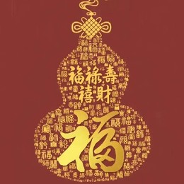 LongPort - 新用户_nKEKam