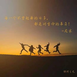 LongPort - 步步登高之顺势而为