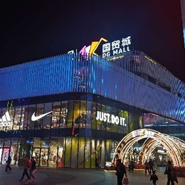 LongPort - 咖啡猫咪