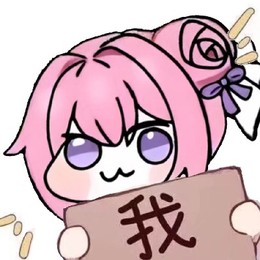 爱哈气的狗