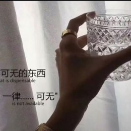 LongPort - 咖啡不加冰