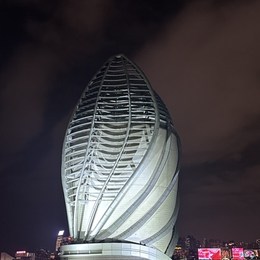 LongPort - Jerry股神