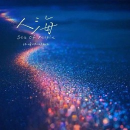 LongPort - Andy zhou