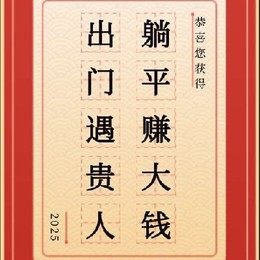 LongPort - 去码头整点薯条吧