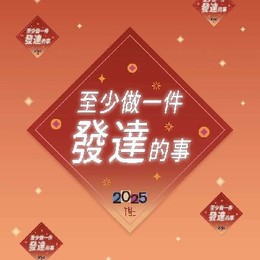 LongPort - 默认账户