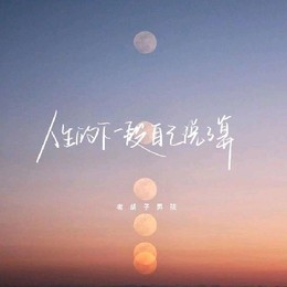 LongPort - 新用户_jsgtjW