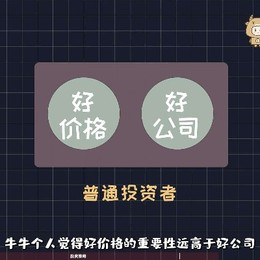 Longbridge - 纯牛马的修行之路