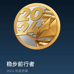 LongPort - 谁不重要