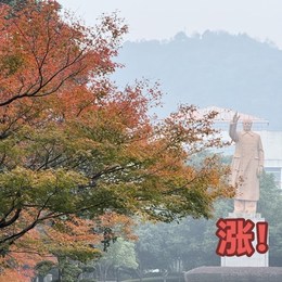 LongPort - 挣3M刀去旅行