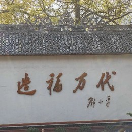 LongPort - zero追忆