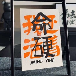 LongPort - 锁仓账户，用来交流