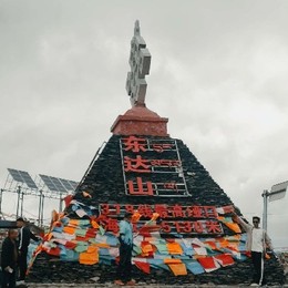LongPort - 慢，慢慢来