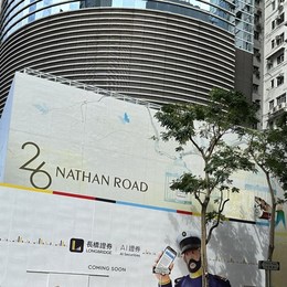 LongPort - 涨迭全靠蒙