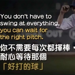 LongPort - 長坡厚雪