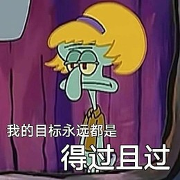 LongPort - 希望明天不会太远