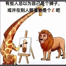 LongPort - 金融-消费者