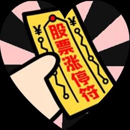 LongPort - 刘潇洒