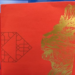 LongPort - 睇远滴&价值