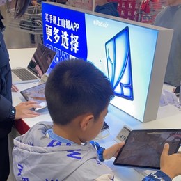 LongPort - 新用户_蔡文泽