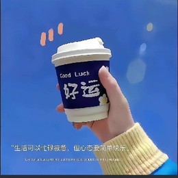 LongPort - 云中帆_1