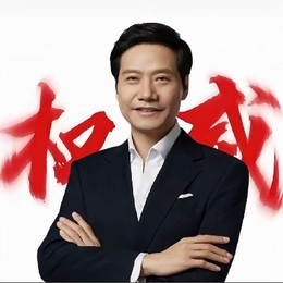 LongPort - HK追寻