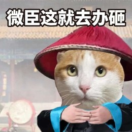 LongPort - 小小登