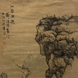 LongPort - 寒江独钓