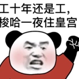 LongPort - CS遵守规则