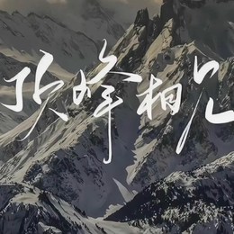 LongPort - 大哥CXQ66