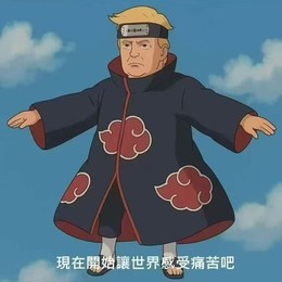 LongPort - 阿菜操盘手