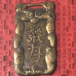 LongPort - 红山的小明