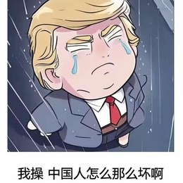 LongPort - 吐蕃鸠摩智