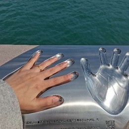 LongPort - 抄底6697