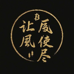 LongPort - 让长风使尽