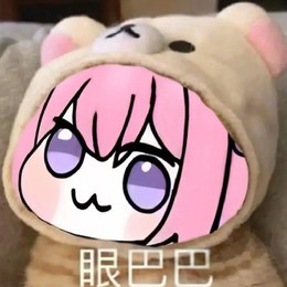 LongPort - 鹿宝丶