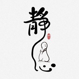 LongPort - 2025★和时间做朋友