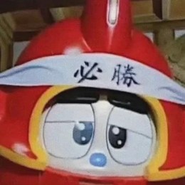 Longbridge - カブタ