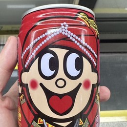 LongPort - 懒懒的Xyza要冲刺