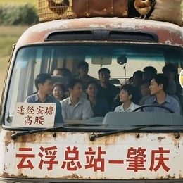 LongPort - 操刀手老许