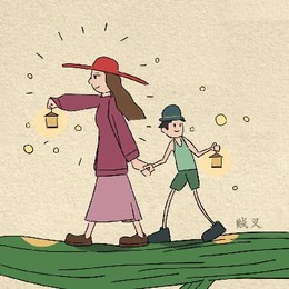 LongPort - 薇薇安yyds