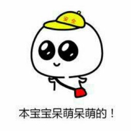 Longbridge - 粉嘟啦