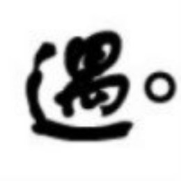 LongPort - 每天只想赚300