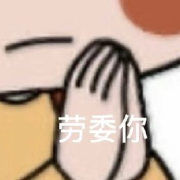LongPort - 先回本再说。。。
