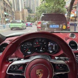 LongPort - 10倍小目标