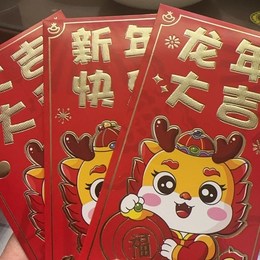 LongPort - 老狐狸的大湿兄