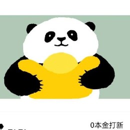 LongPort - 犇跑哥